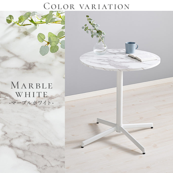 カフェテーブル