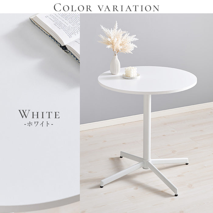 カフェテーブル