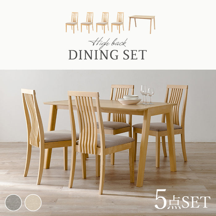 ナチュラルダイニング5点セット