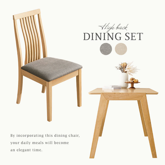 ナチュラルダイニング5点セット