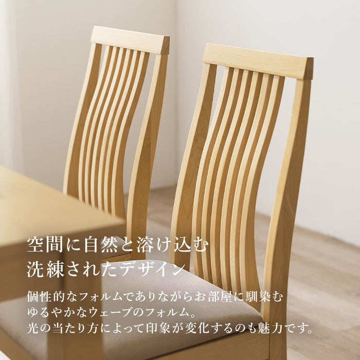 ナチュラルダイニング5点セット