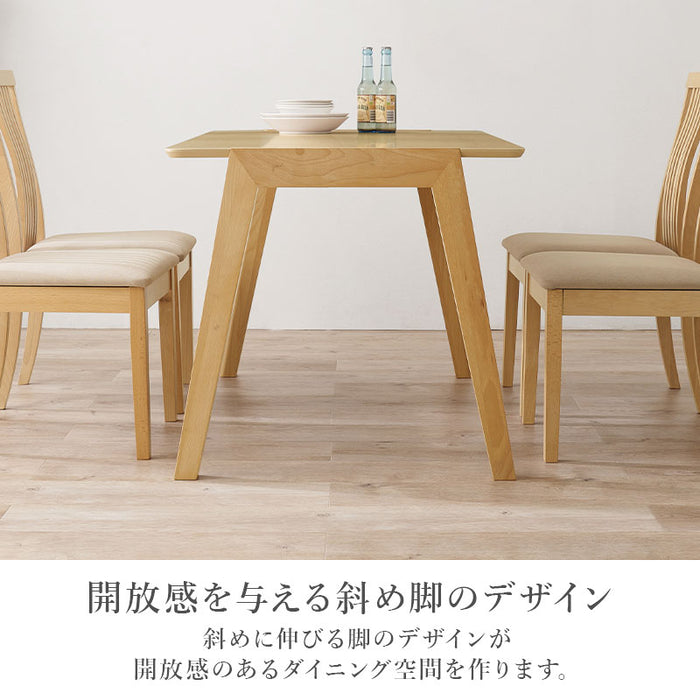 ナチュラルダイニング5点セット