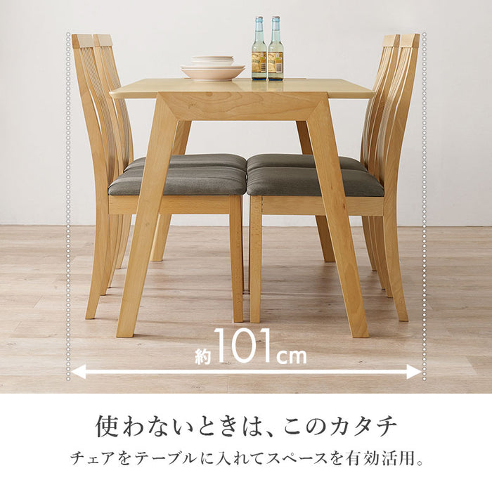ナチュラルダイニング5点セット