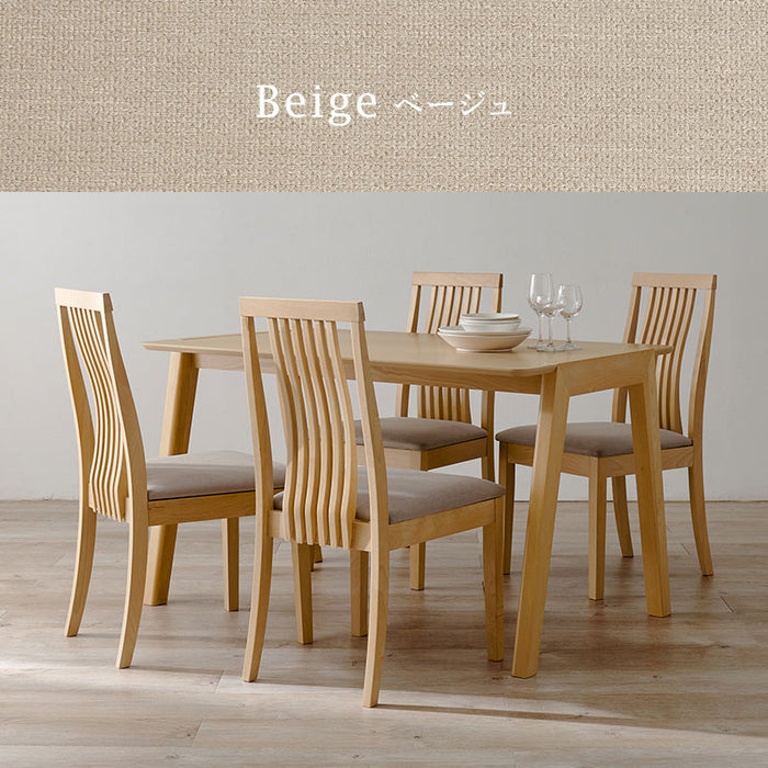 ナチュラルダイニング5点セット