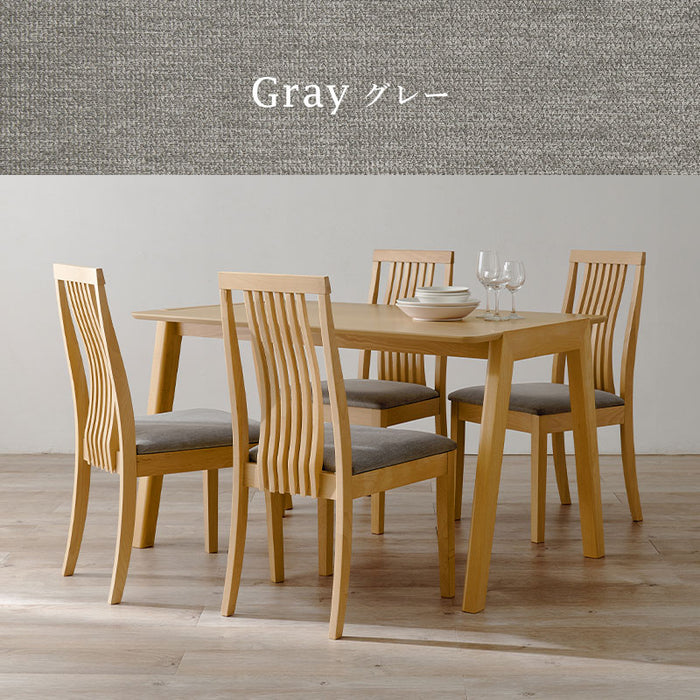ナチュラルダイニング5点セット