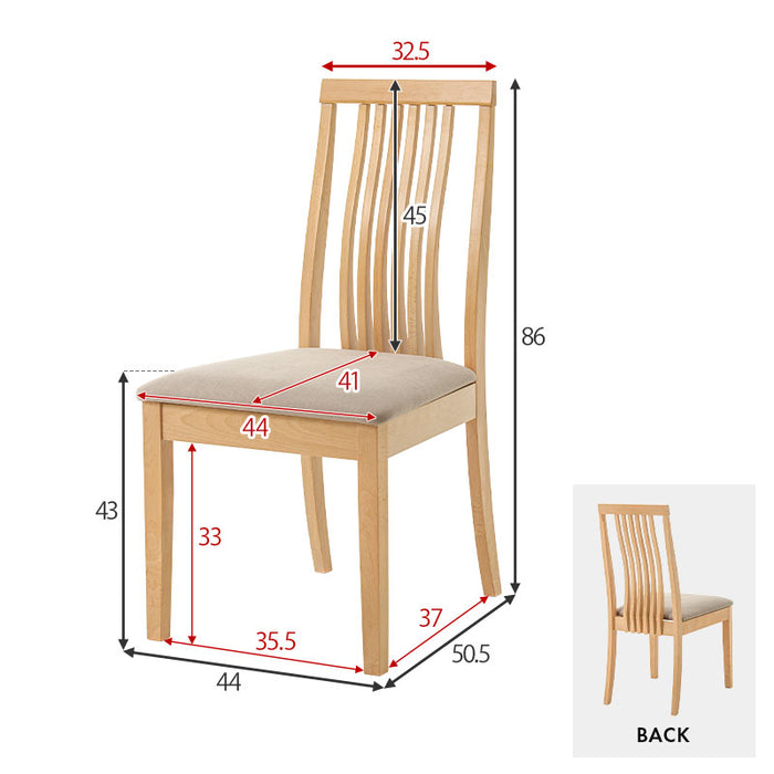 ナチュラルダイニング5点セット