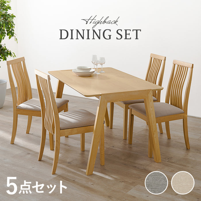 ナチュラルダイニング5点セット