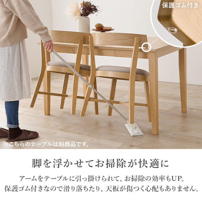 ナチュラルダイニング5点セット