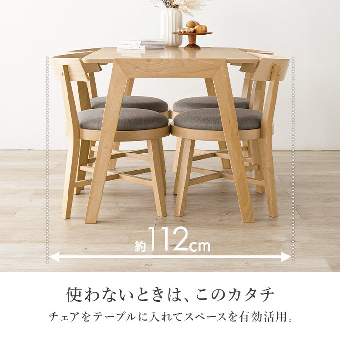 ナチュラルダイニング5点セット