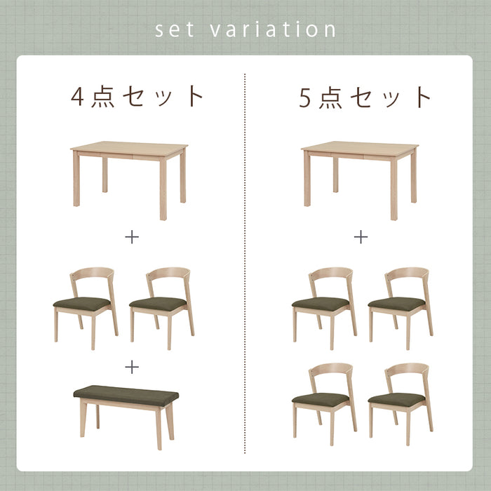 スタイリッシュダイニング5点セット