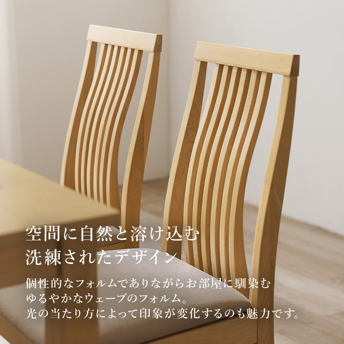 ナチュラルダイニング4点セット