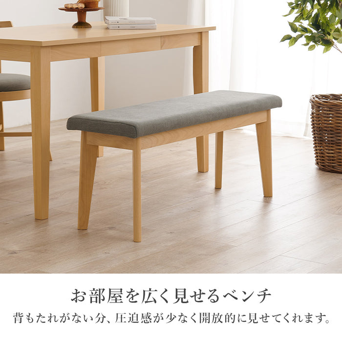 ナチュラルダイニング4点セット