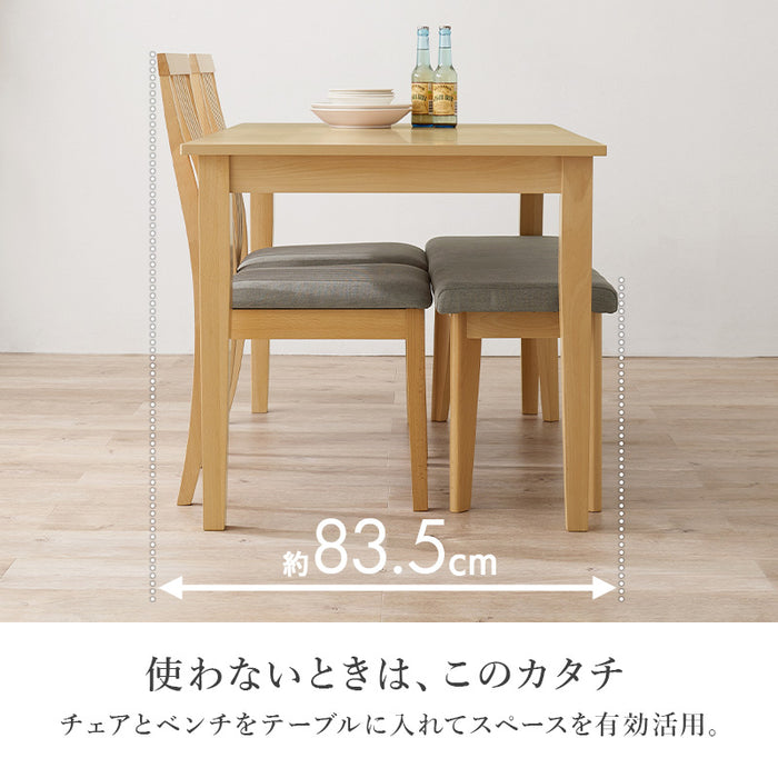ナチュラルダイニング4点セット