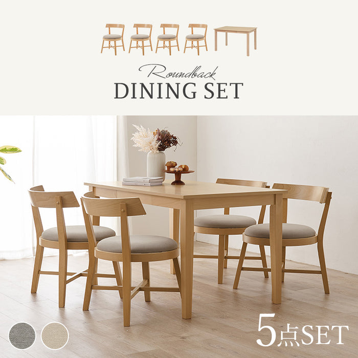 ナチュラルダイニング5点セット