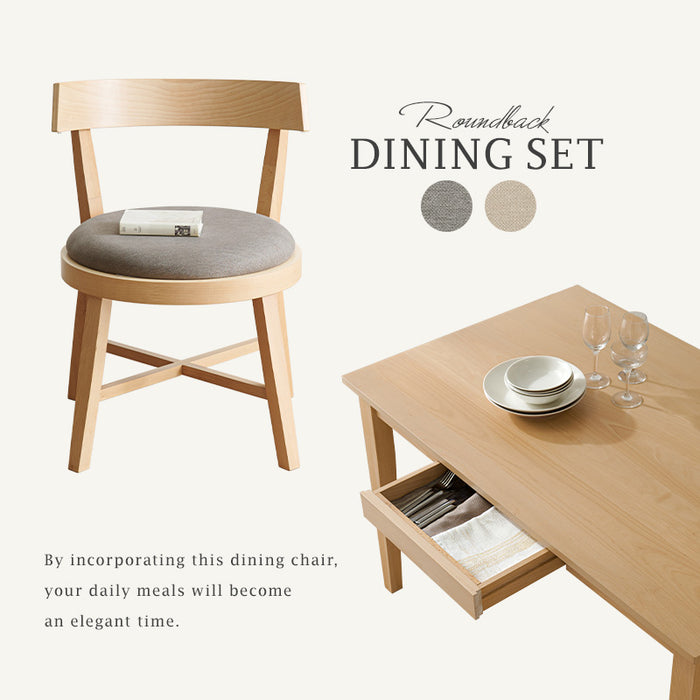 ナチュラルダイニング5点セット