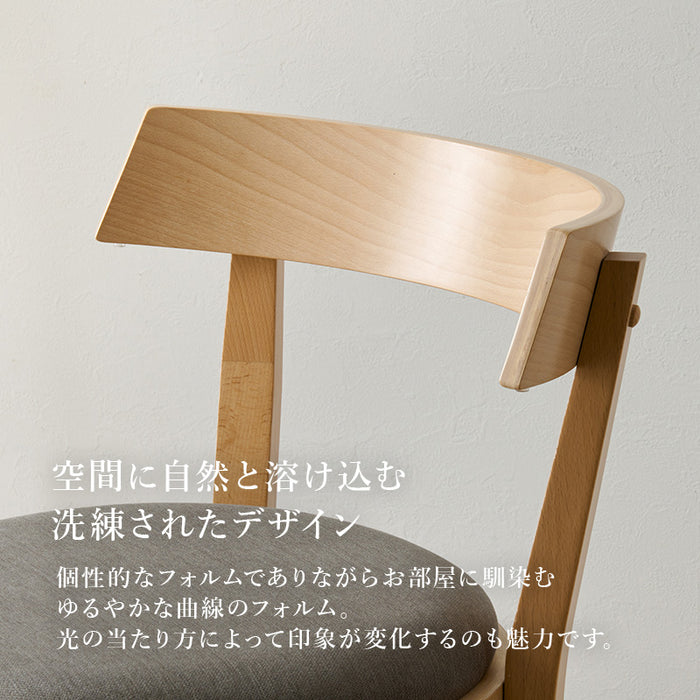 ナチュラルダイニング5点セット