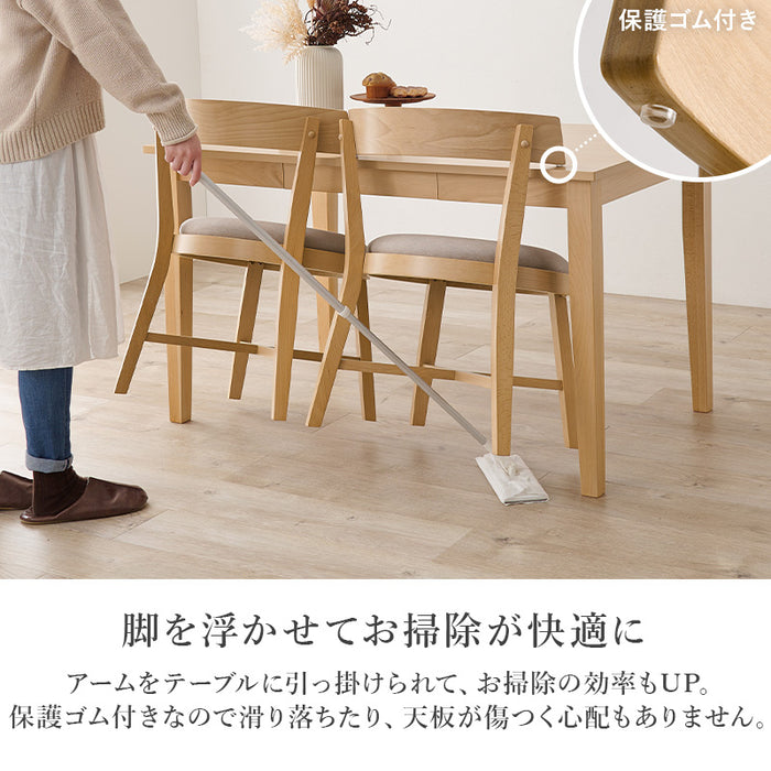 ナチュラルダイニング5点セット