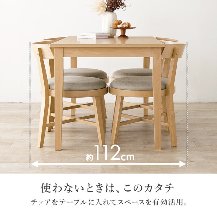 ナチュラルダイニング5点セット