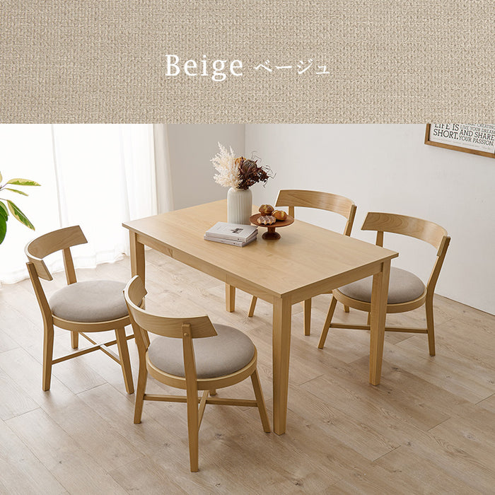 ナチュラルダイニング5点セット