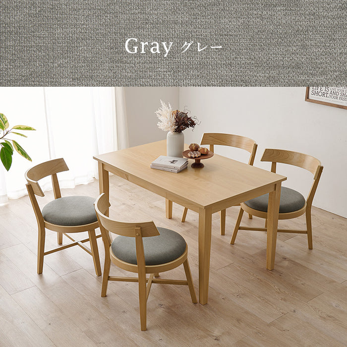 ナチュラルダイニング5点セット