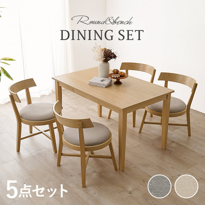 ナチュラルダイニング5点セット