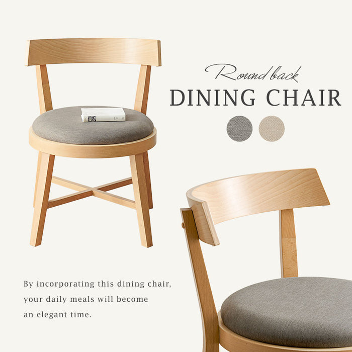 ナチュラルダイニングチェア2脚セット