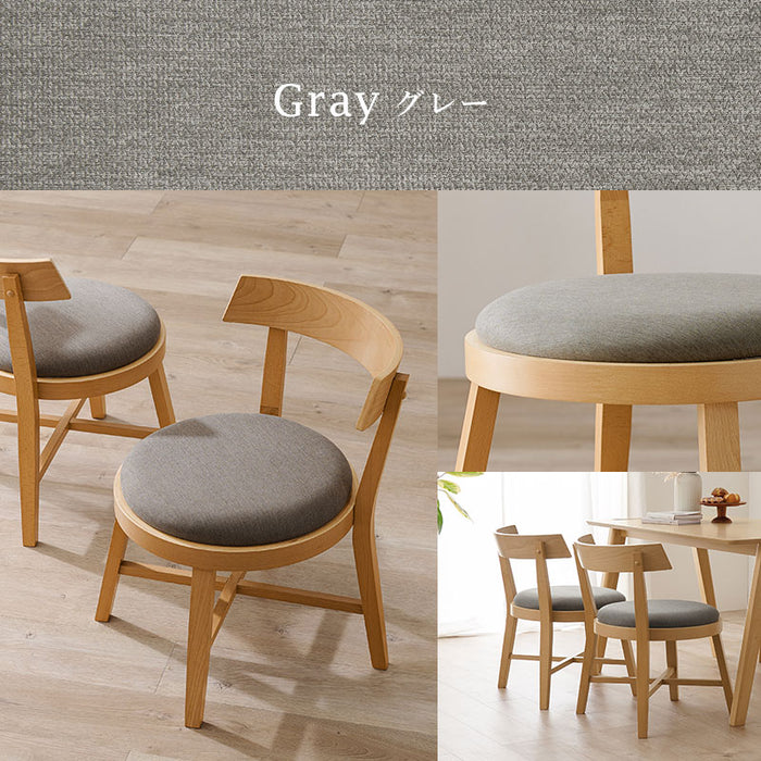 ナチュラルダイニングチェア2脚セット