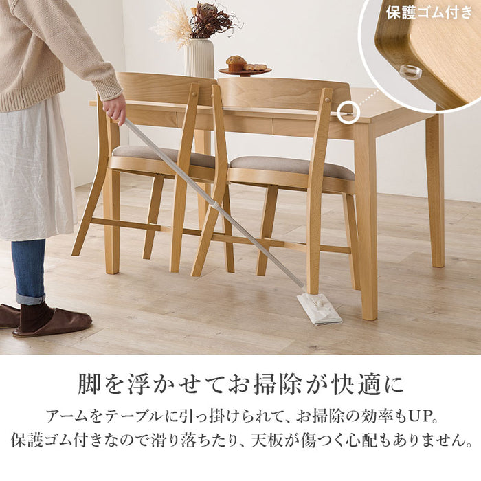 ナチュラルダイニングチェア2脚セット