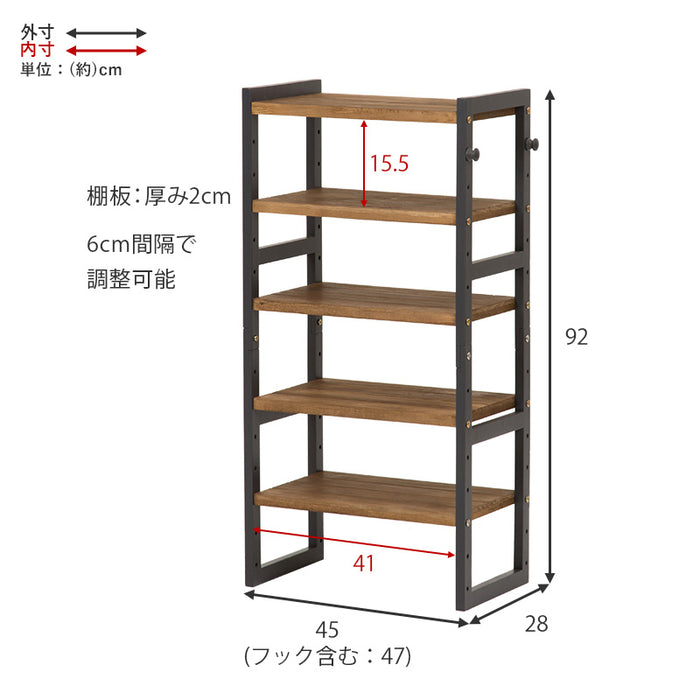 ローシューズラックS