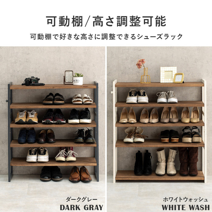 ローシューズラックL
