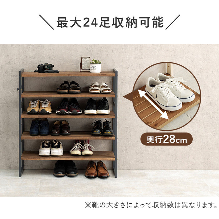 ローシューズラックL