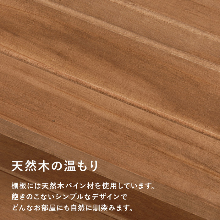 ローシューズラックL