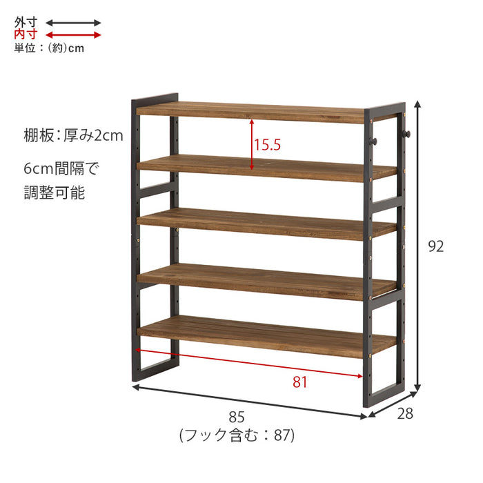 ローシューズラックL