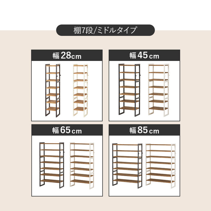 ローシューズラックL