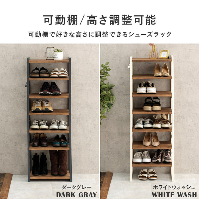 ミドルシューズラックM