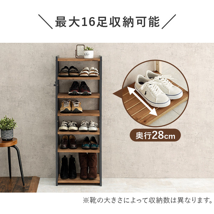 ミドルシューズラックM