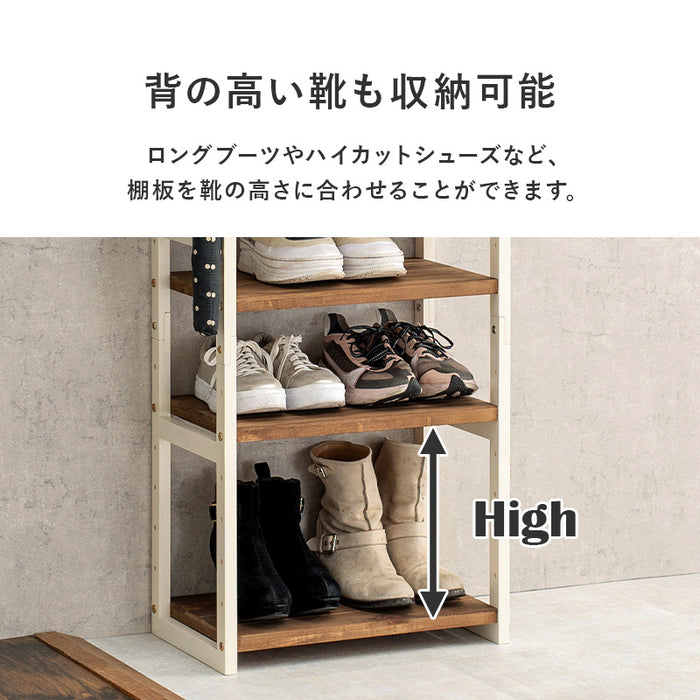 ミドルシューズラックM