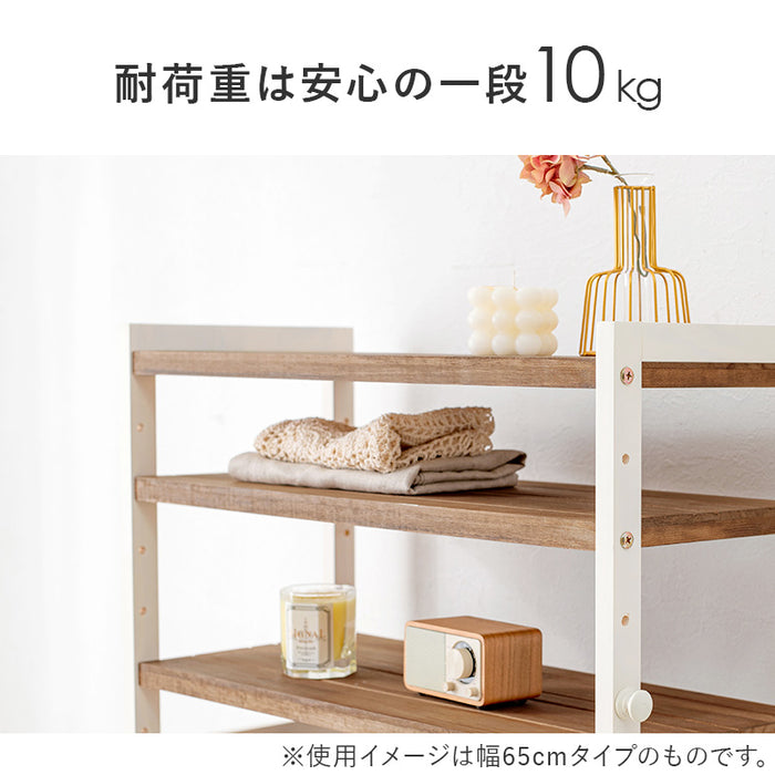 ミドルシューズラックM