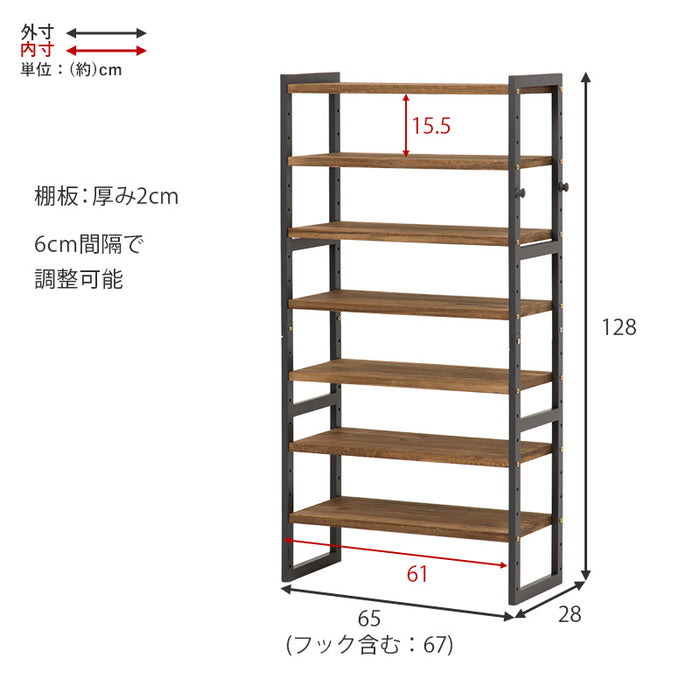 ミドルシューズラックL