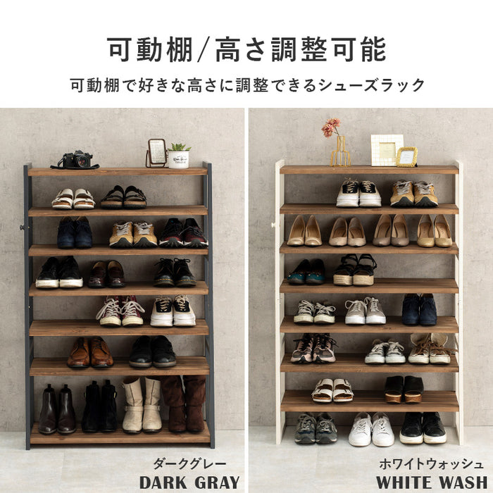 ミドルシューズラックL