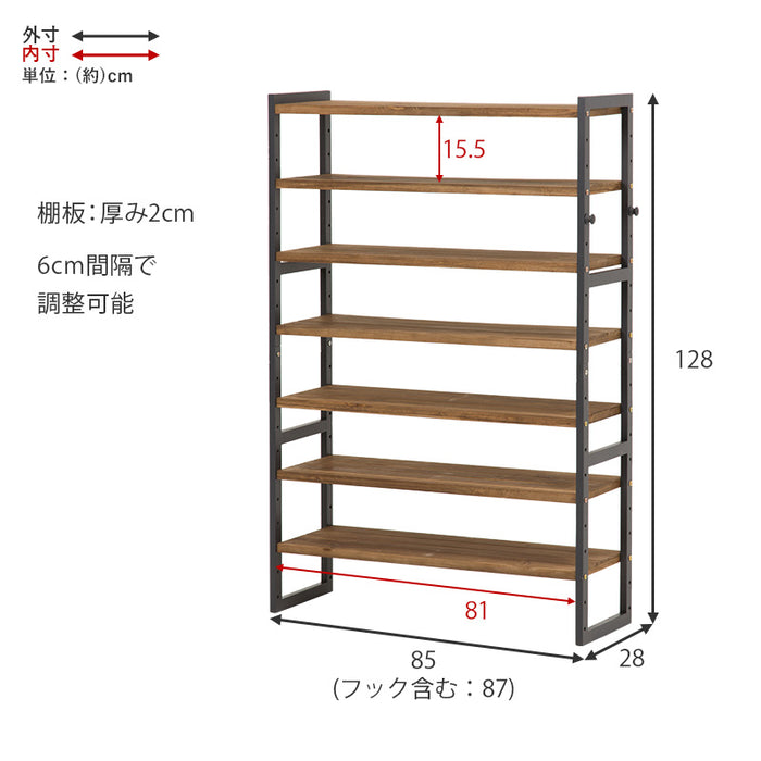 ミドルシューズラックL