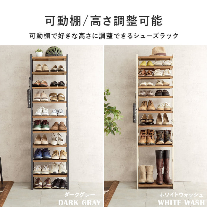 ハイシューズラックM