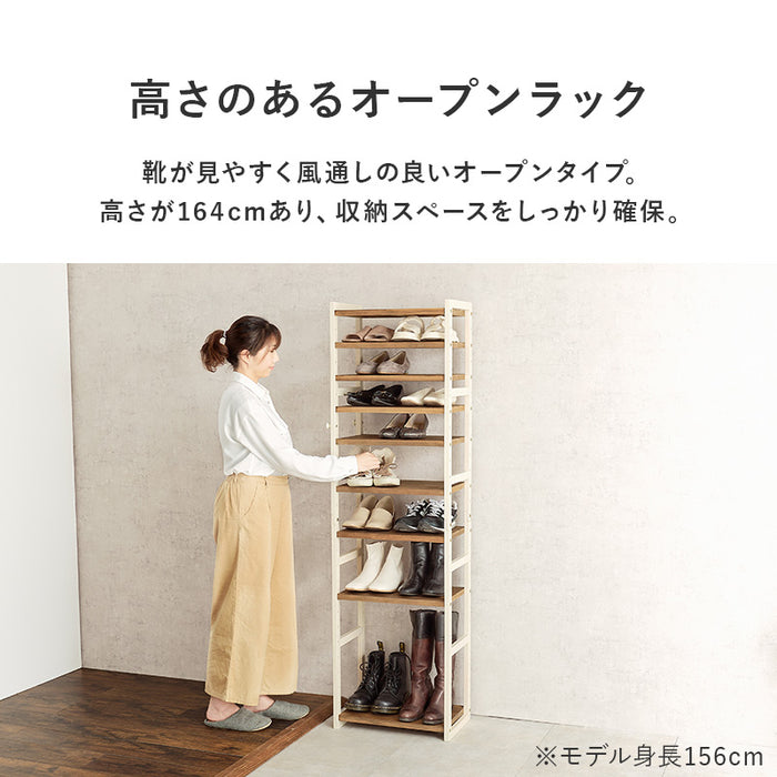 ハイシューズラックM