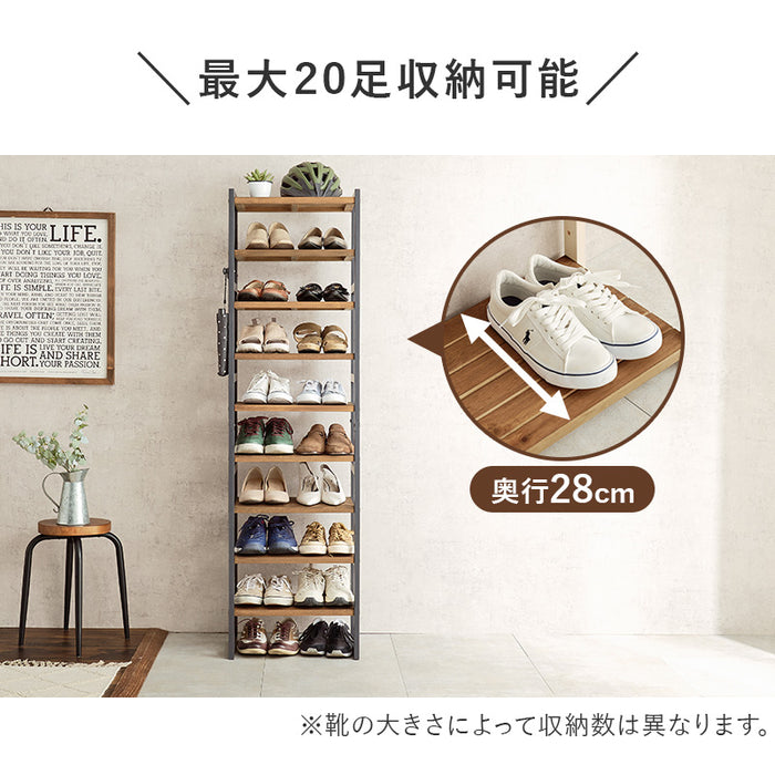 ハイシューズラックM
