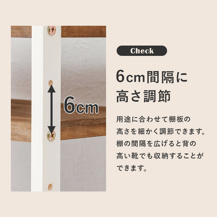 ハイシューズラックM