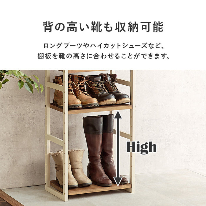 ハイシューズラックM