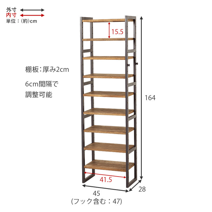 ハイシューズラックM