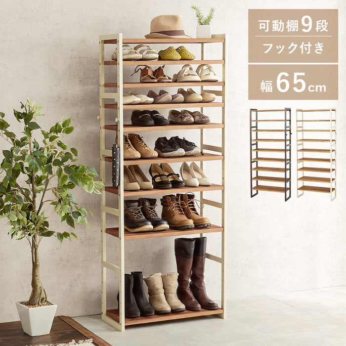 ハイシューズラックL