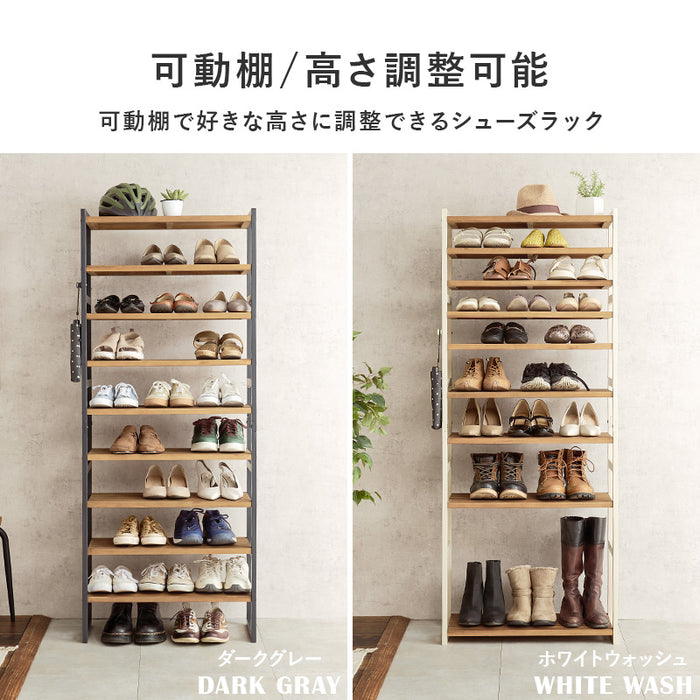 ハイシューズラックL