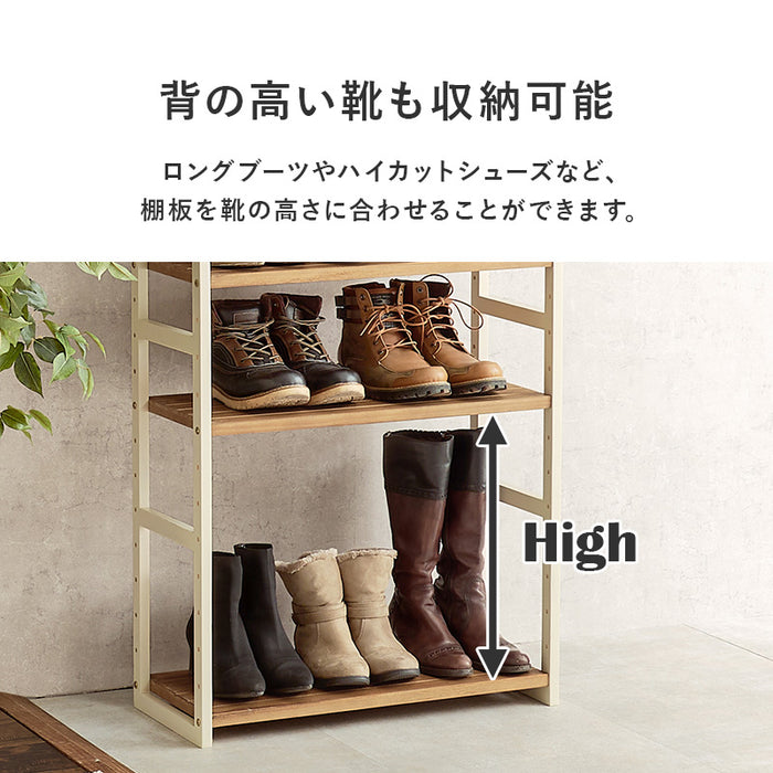 ハイシューズラックL